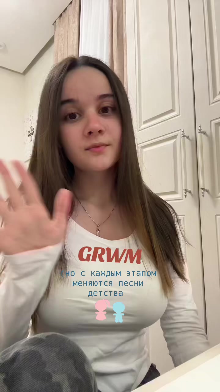 @янормис