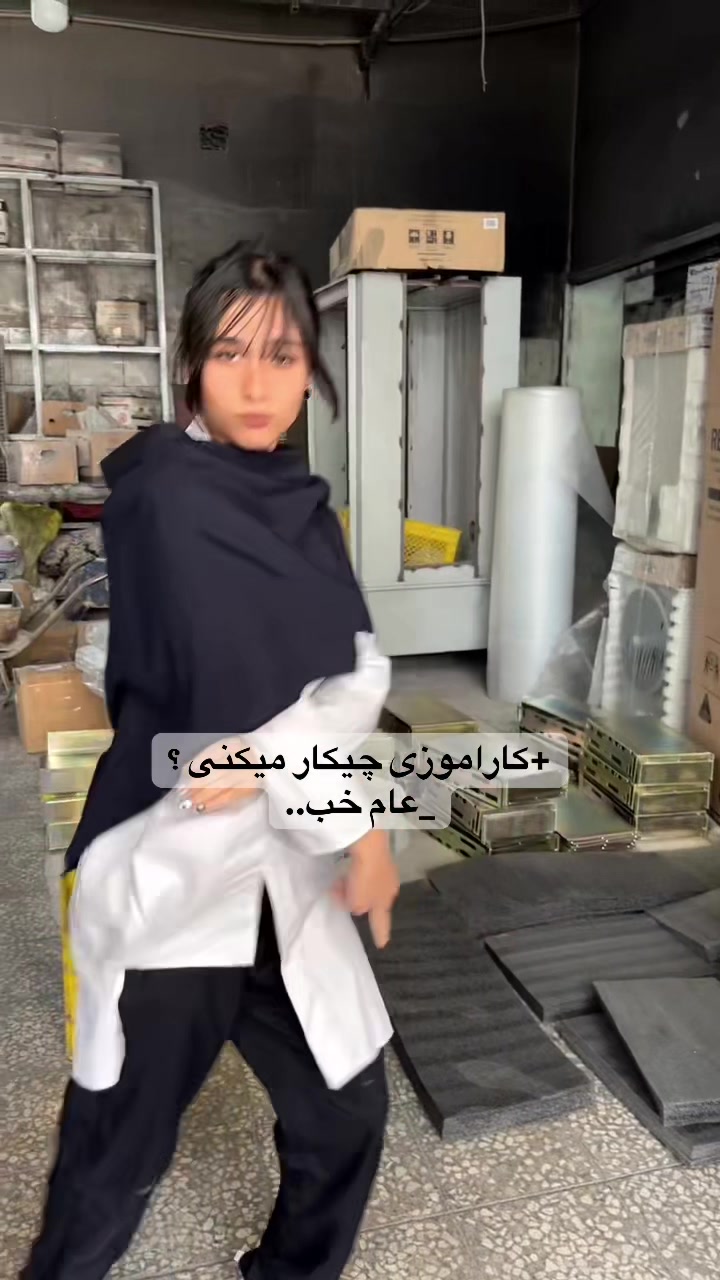 @Amitis