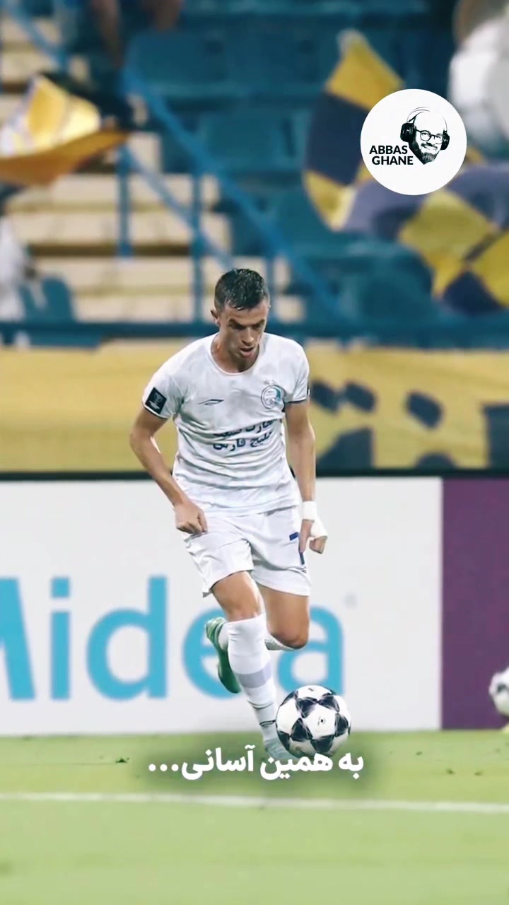 @Esteghlal fc