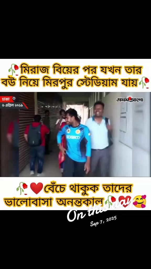 @🇧🇩 MD LAYEK Ahmed 🇦🇪