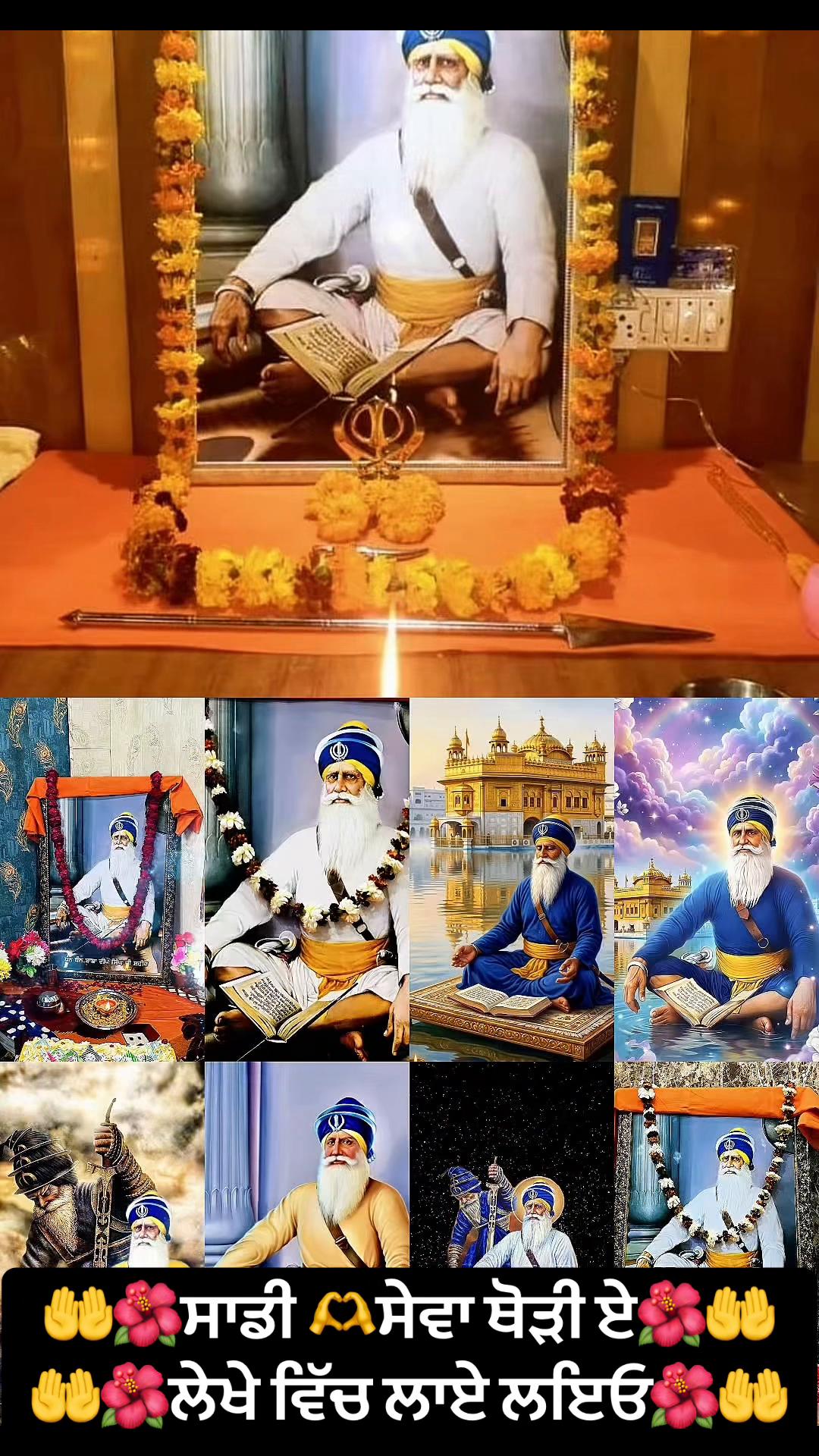 @Ekamjit singh