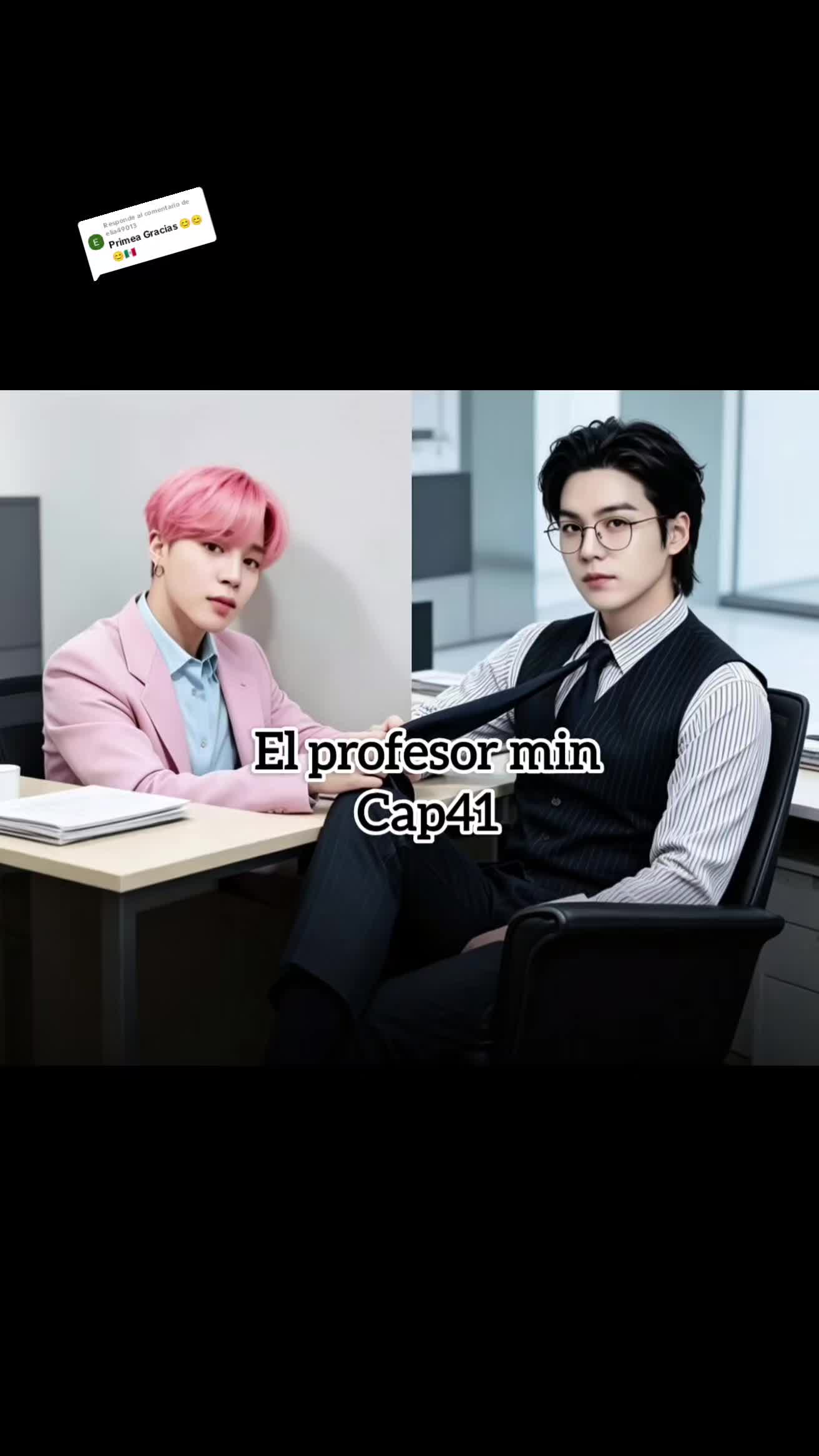 @yoonmin, vmin