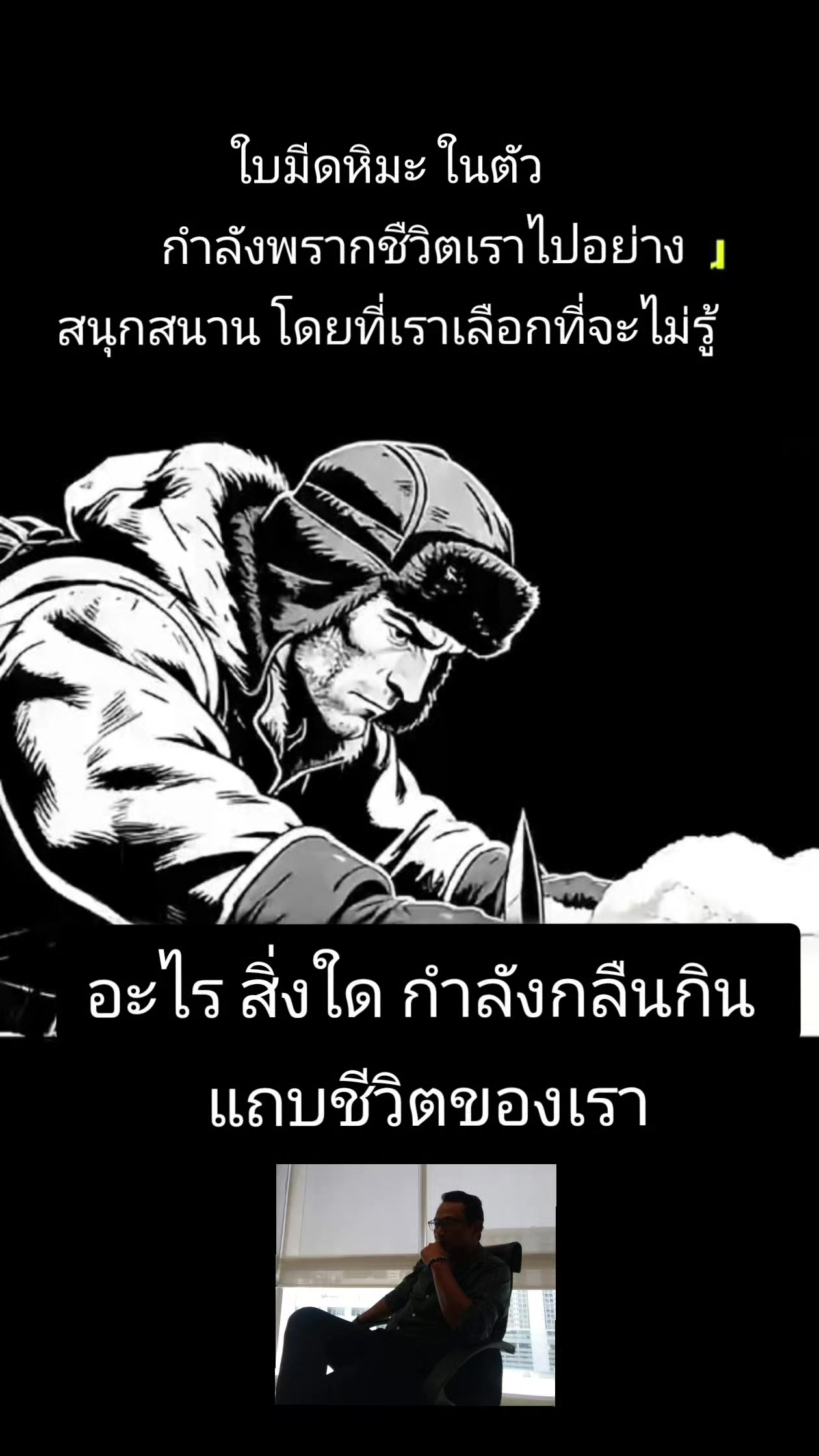 @วศ.JOJO