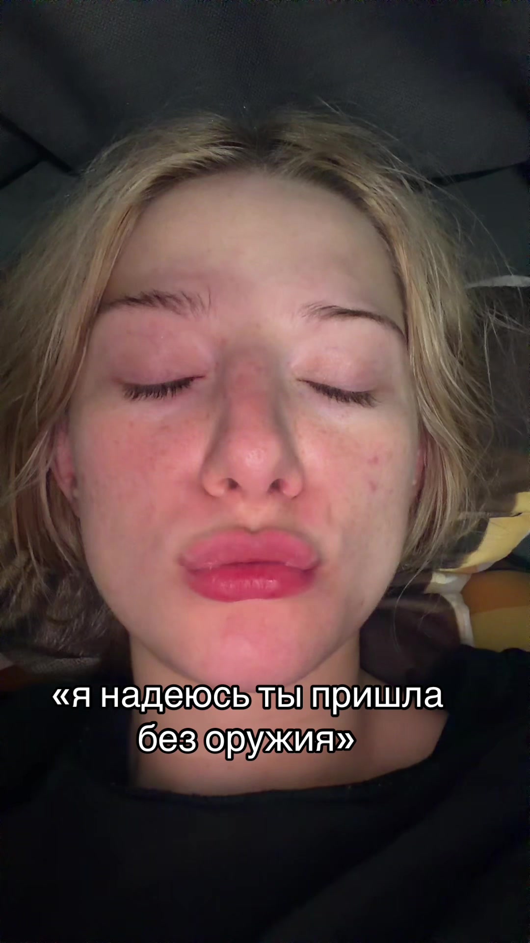@регинавтф