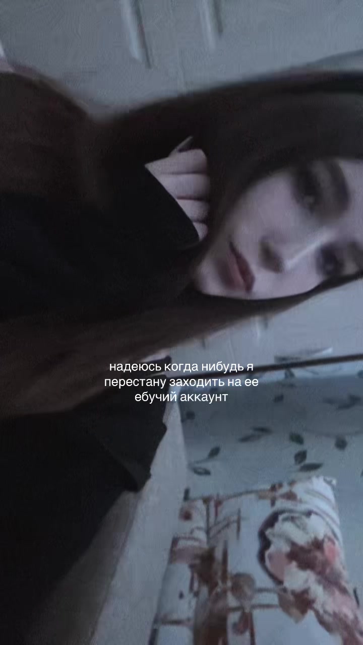 @winasste