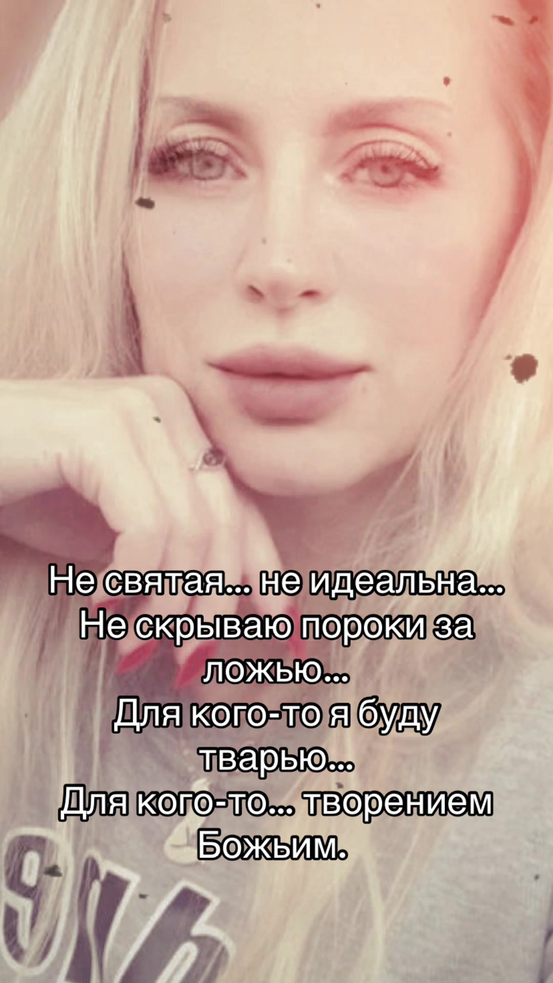@Lis