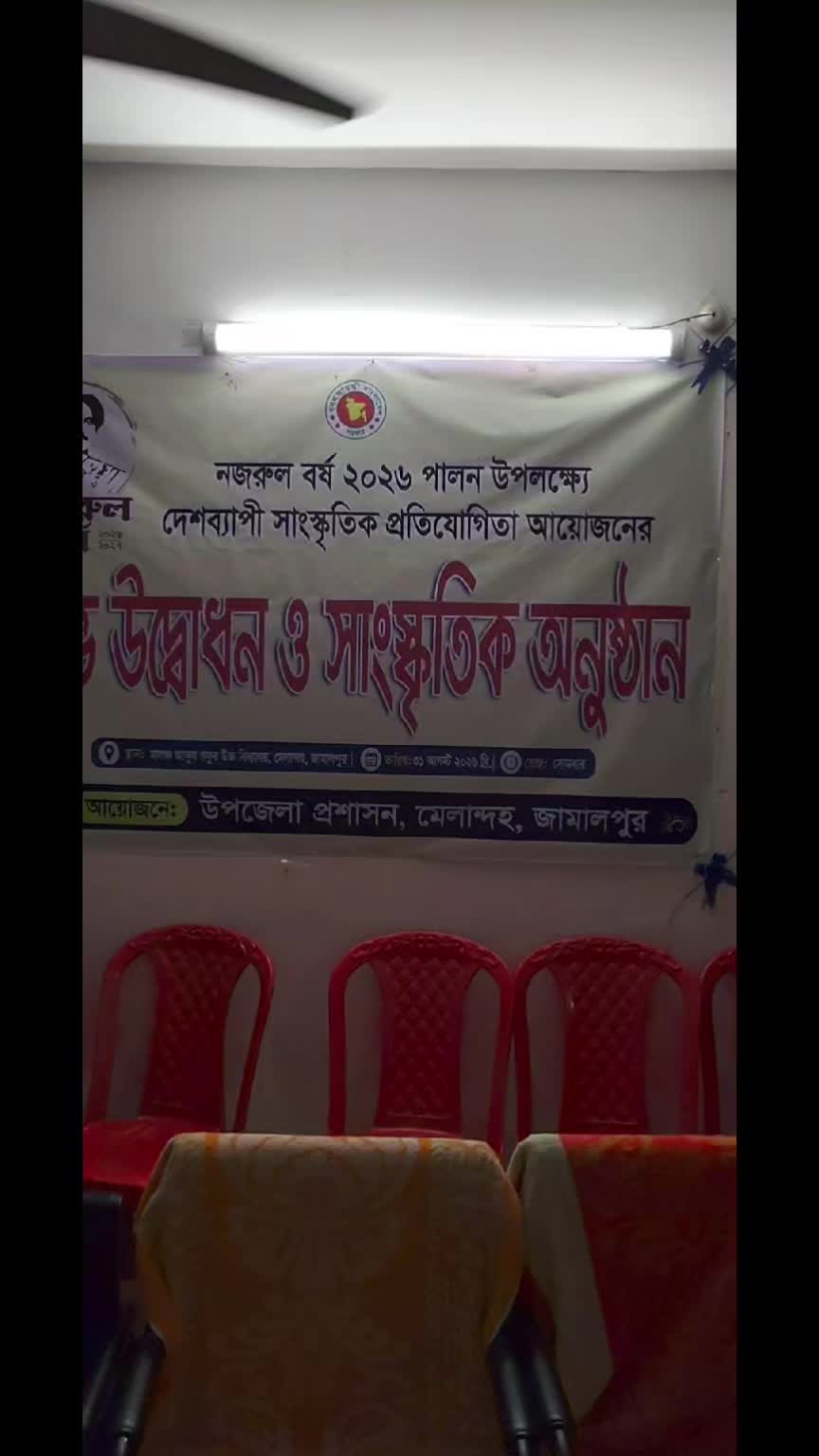 @👑╦̵̵͇̿̿̿̿╤─SHIJAN╦̵̵͇̿̿̿̿╤👑