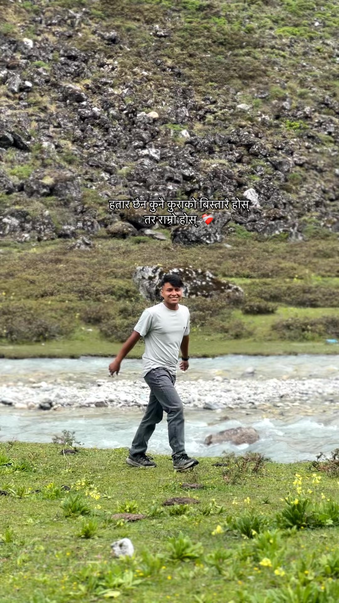 @दिनेश❤️