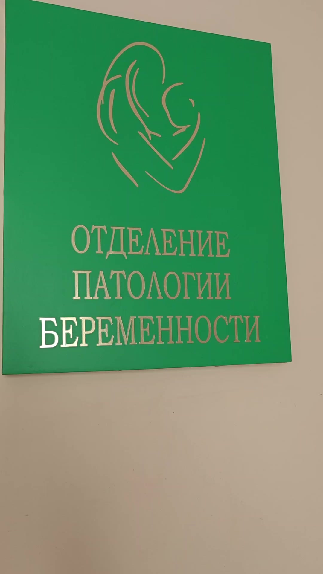 @Катерина
