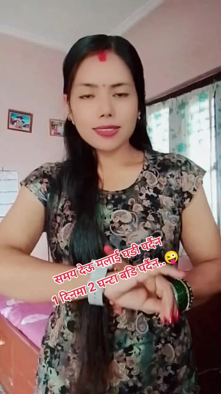 @🦋KU_SU_M🦋❤️🌹🇳🇵