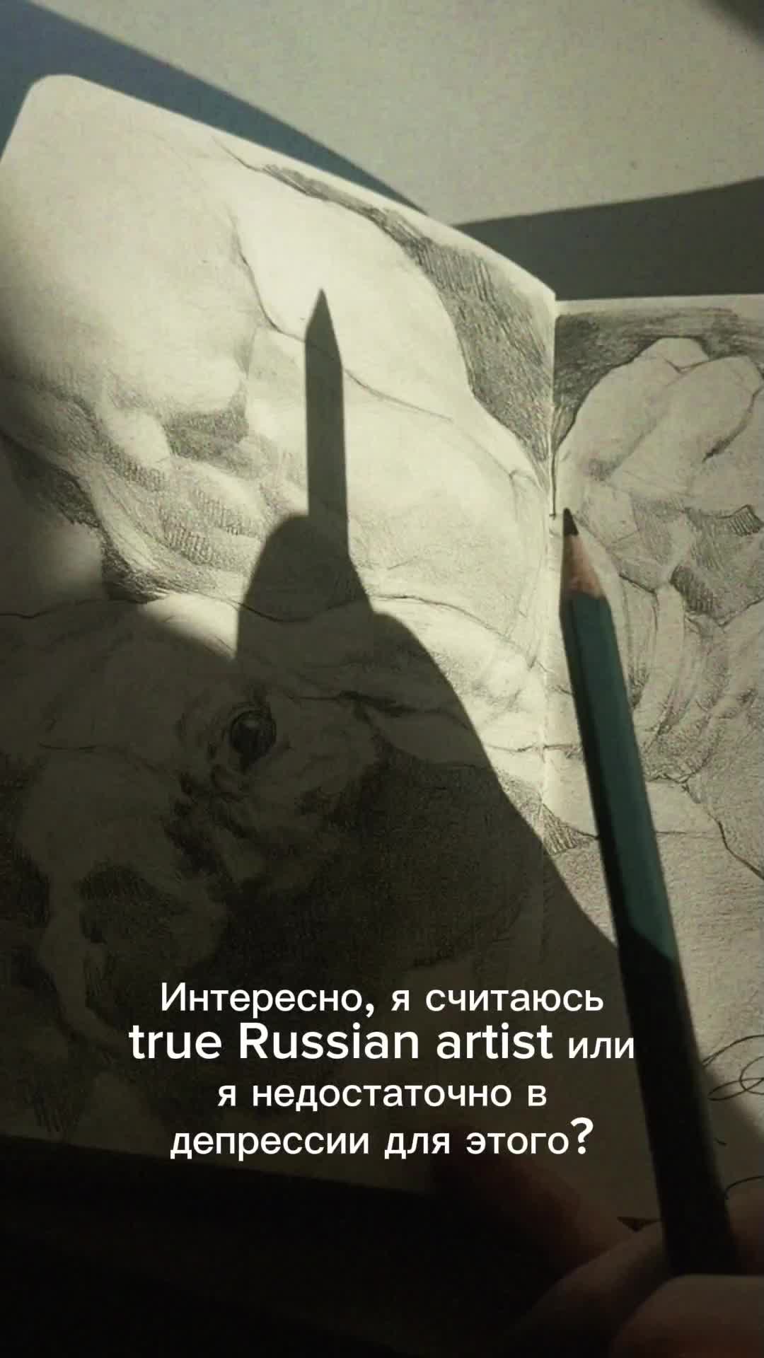 @Каси