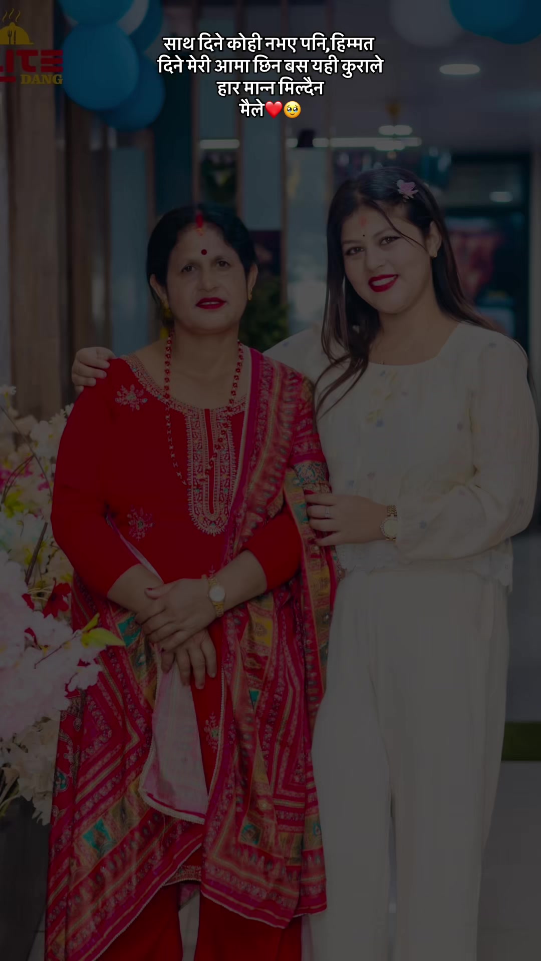 @Kritika Bhandari