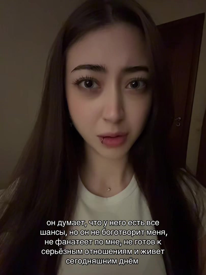 @лилит