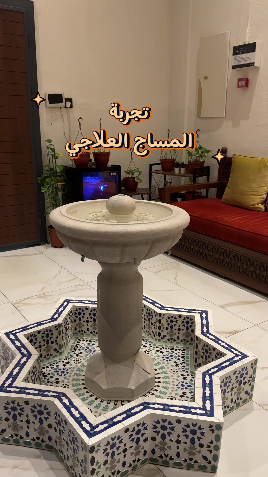 @مروة عبدالعزيز ✨📸