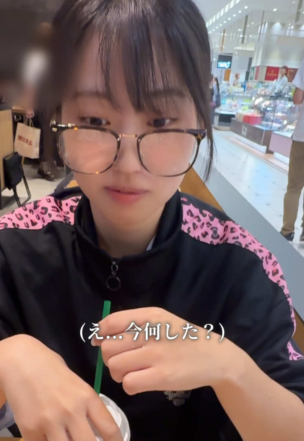 @姉なのね。
