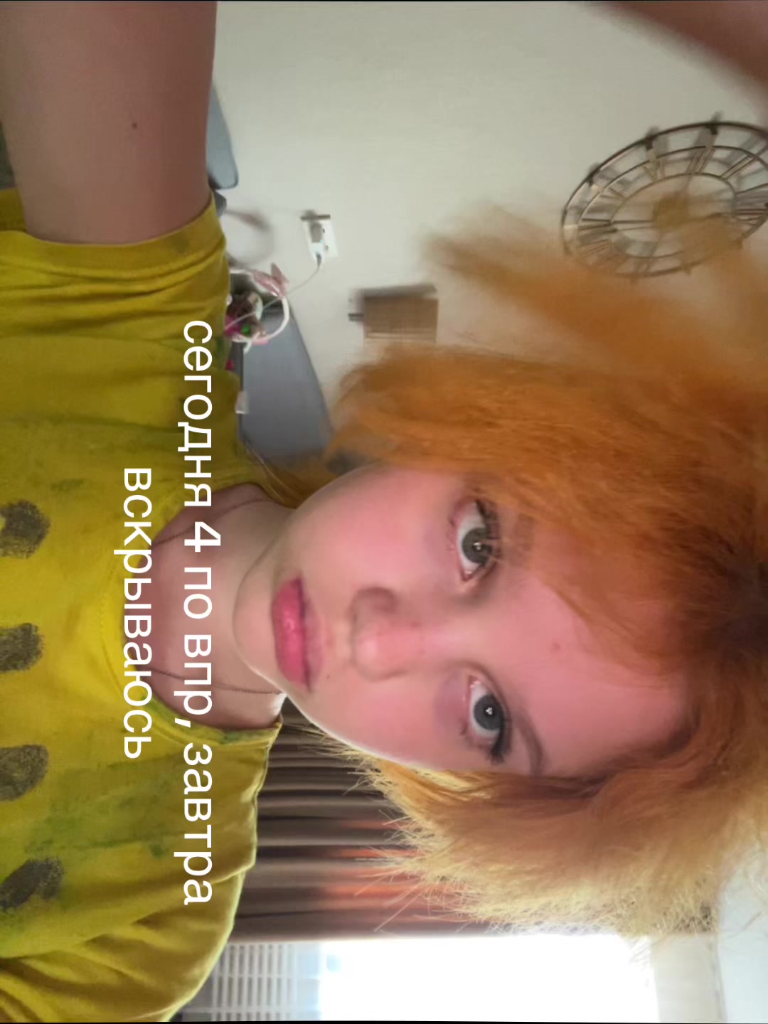 @(&oacute;﹏&ograve;｡)