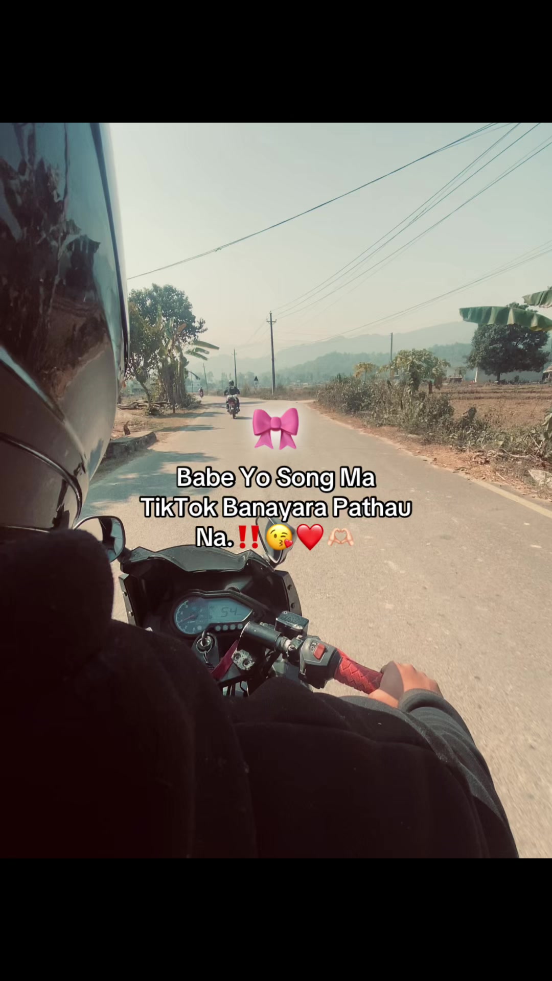 @विनायक .