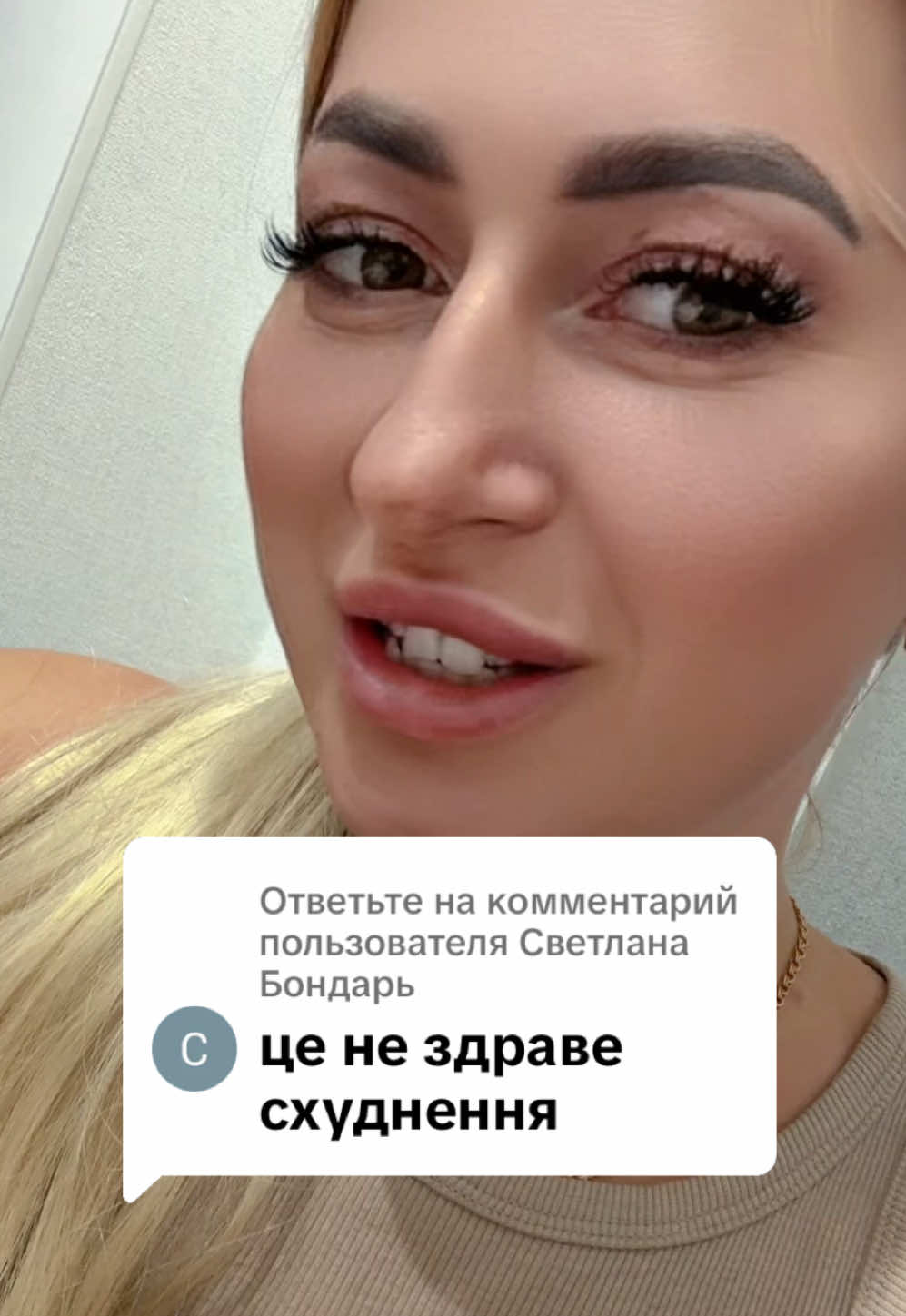 @E.M TEN DAYS | МІНУС ОБʼЄМИ