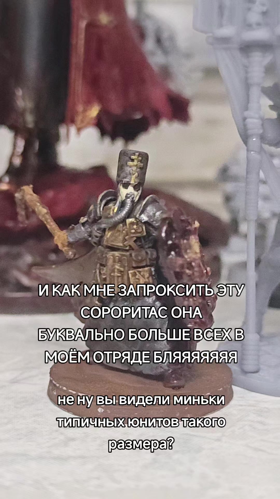 @тгк: nekur0o 🪽 | she🫪