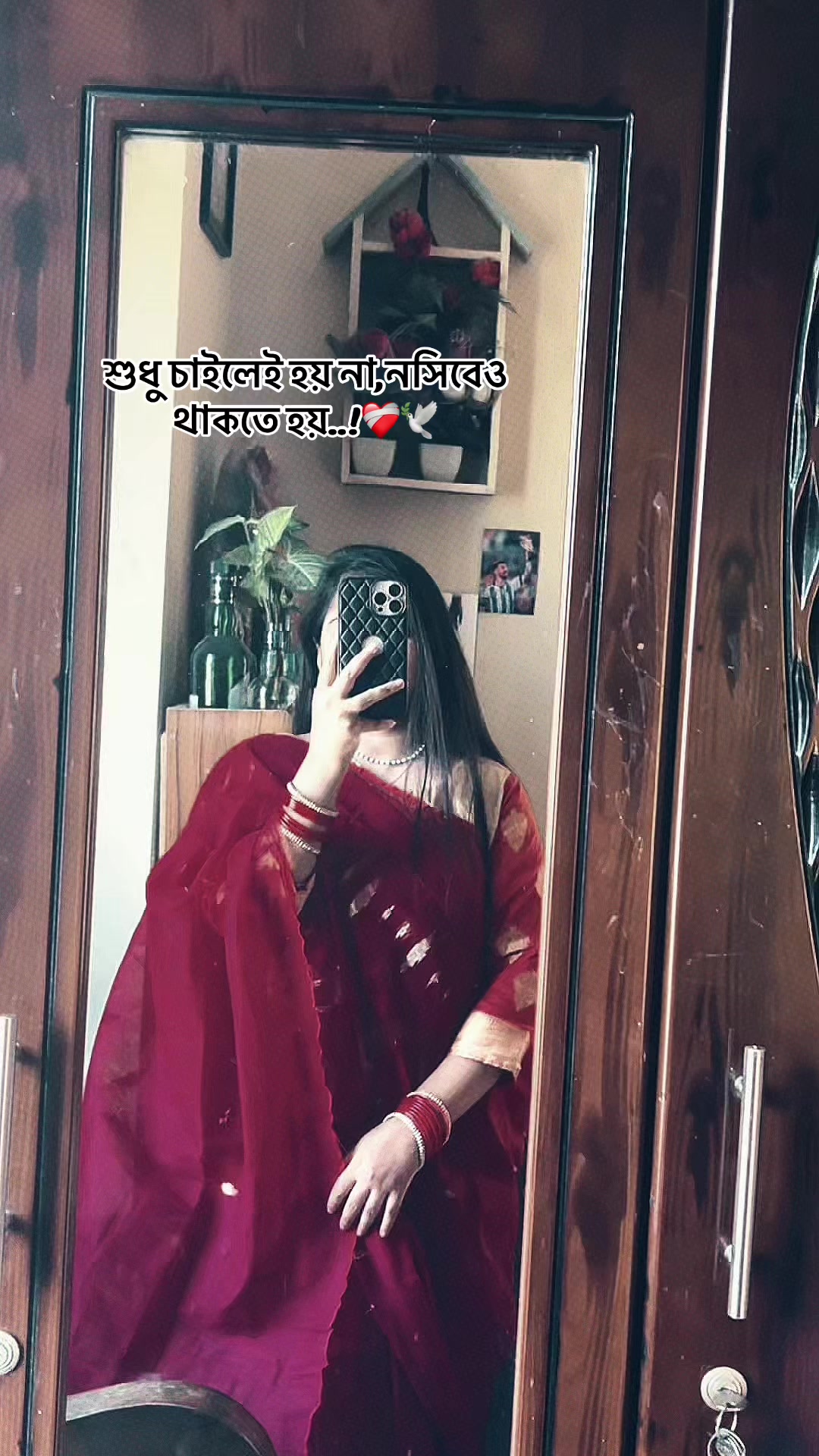 @Heartless🖤🫀