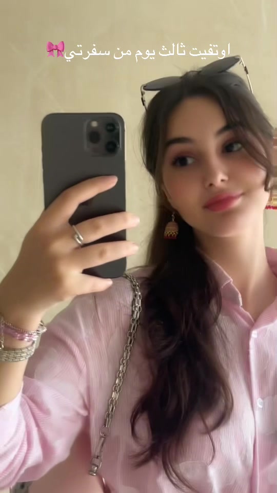 @Sofi🤍صوفي