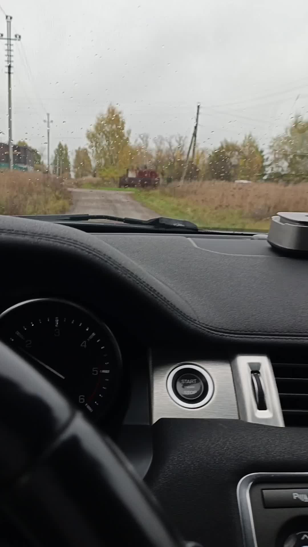 @Маруся