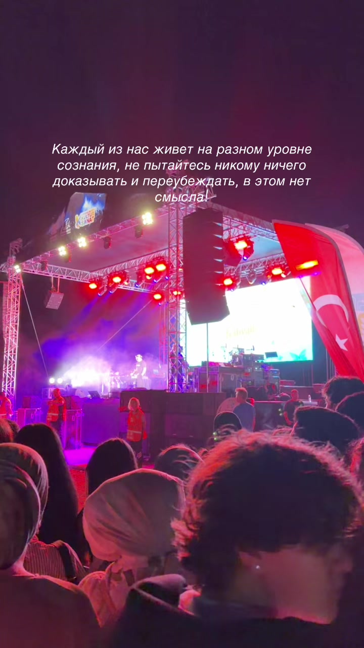 @👑AZGURLİ /ÇORÇANLİ👑