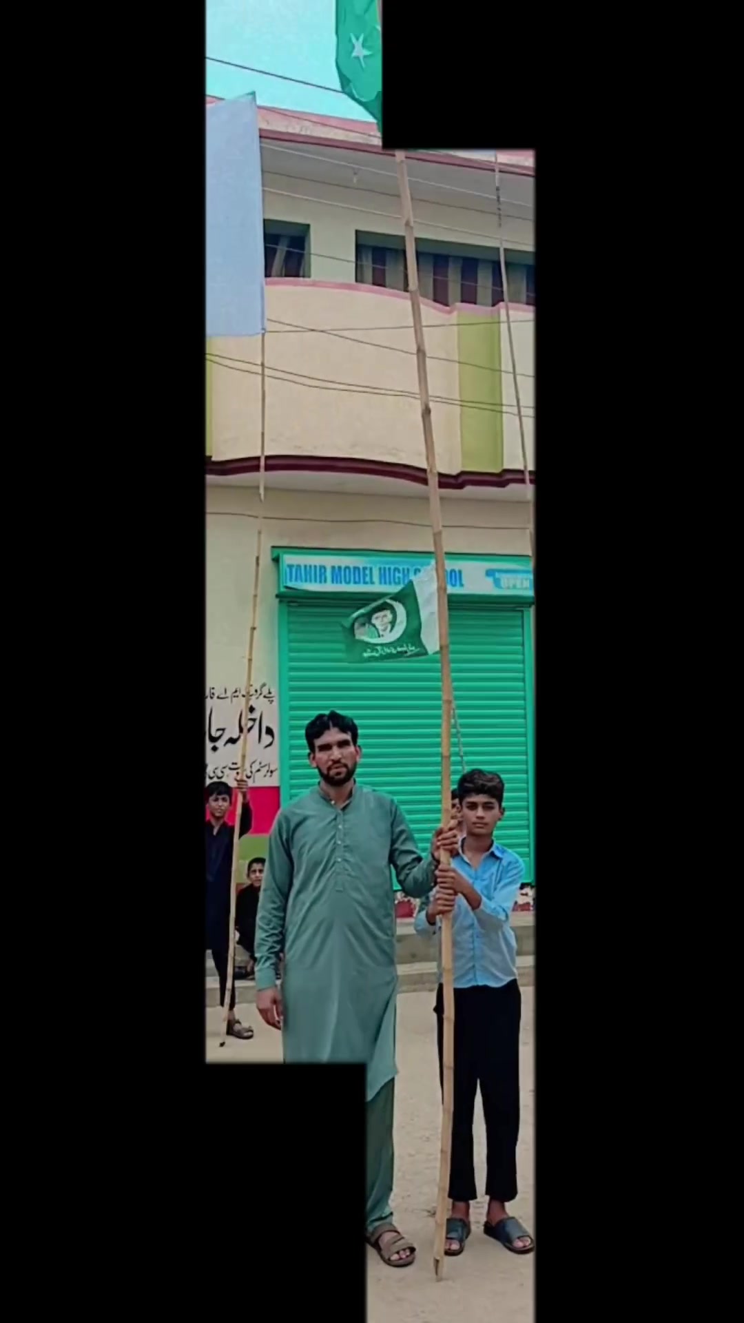 @Muhammad Rizwan