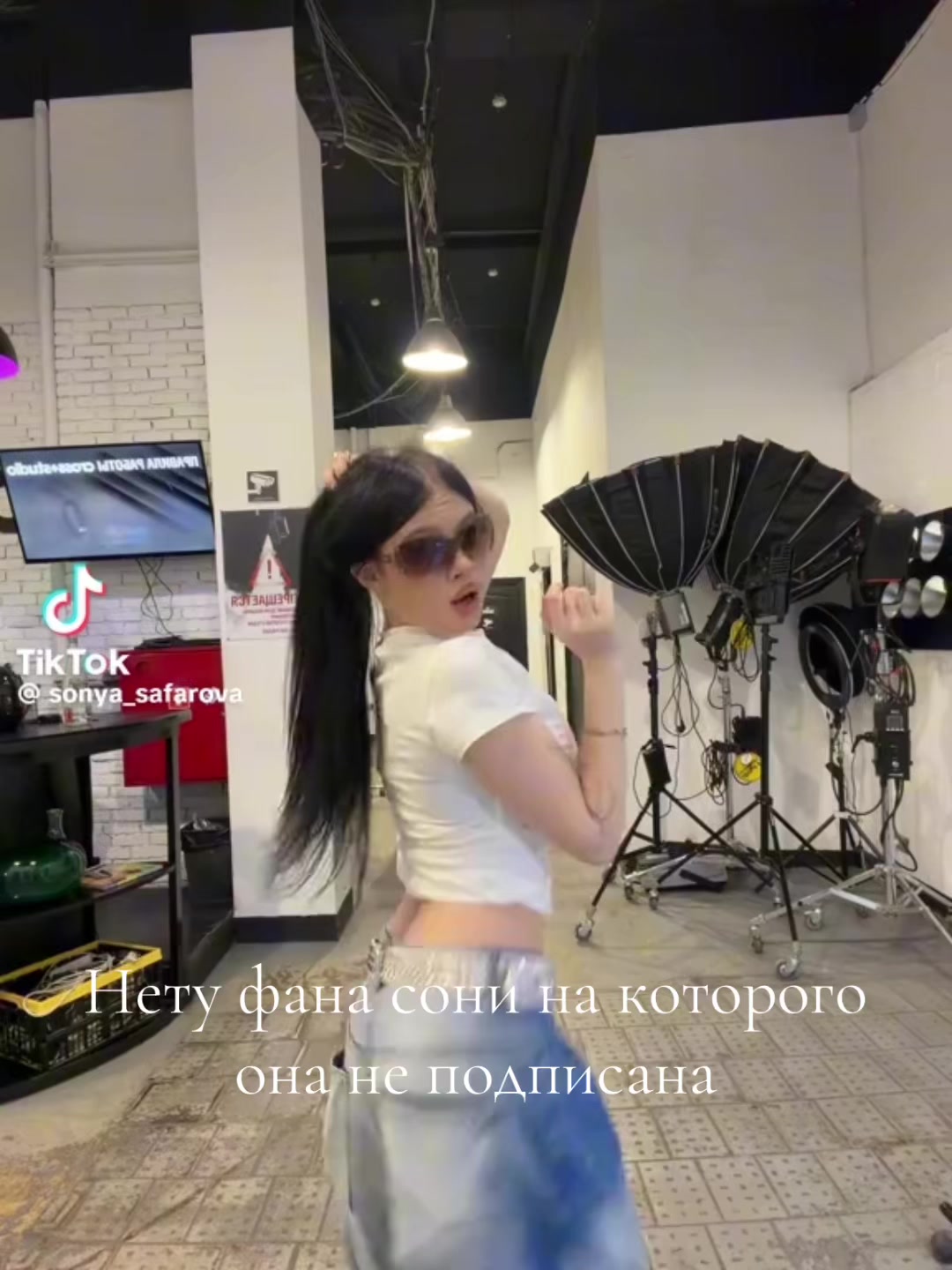 @🩵𝒔𝒐𝒏𝒚𝒂.𝒃𝒂𝒃𝒚 🦋