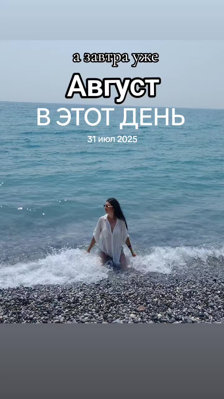 @💎Катеринка💎