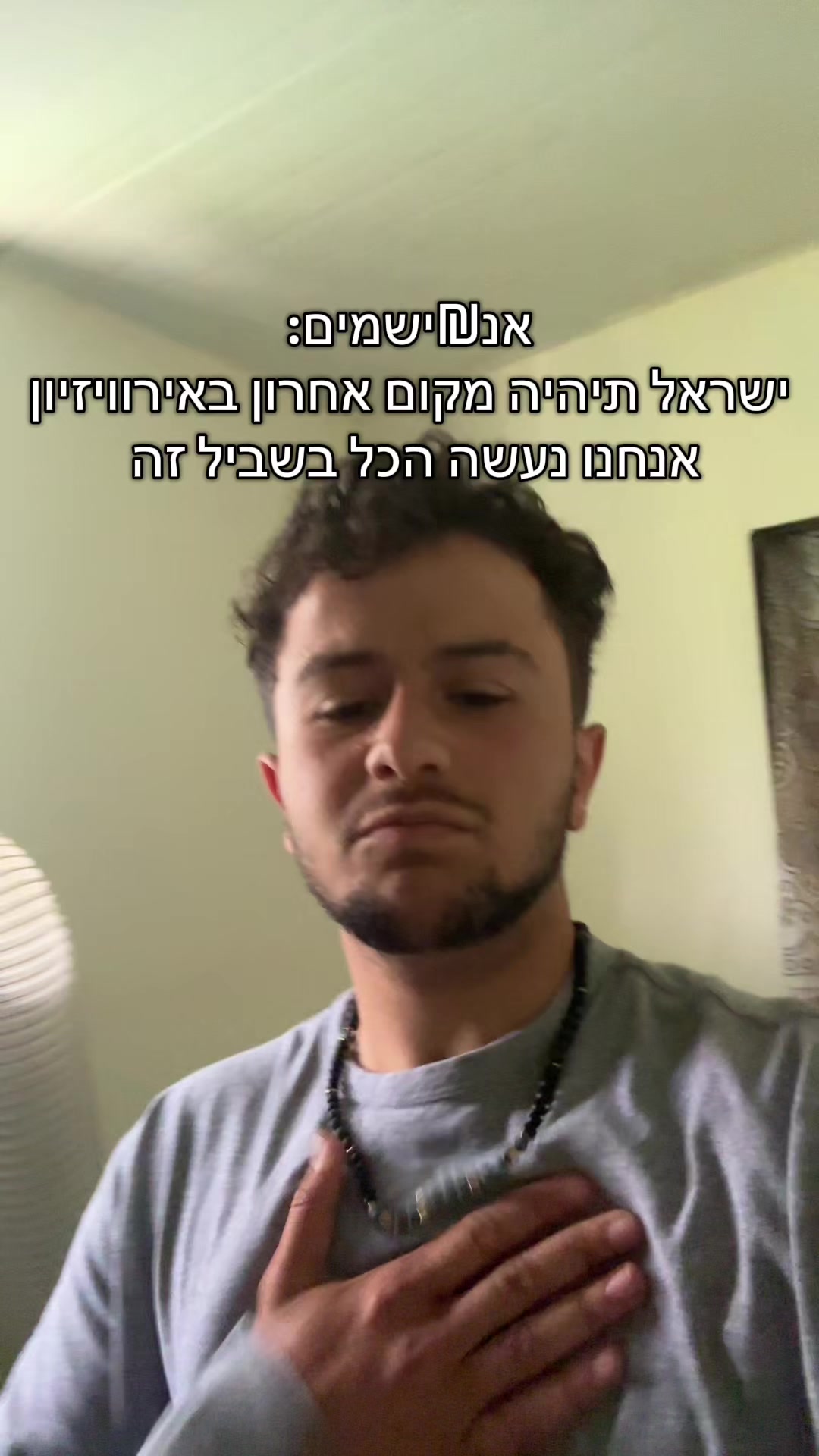 @ben_hovav