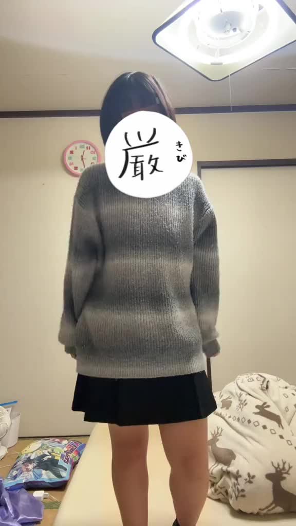 @ちか