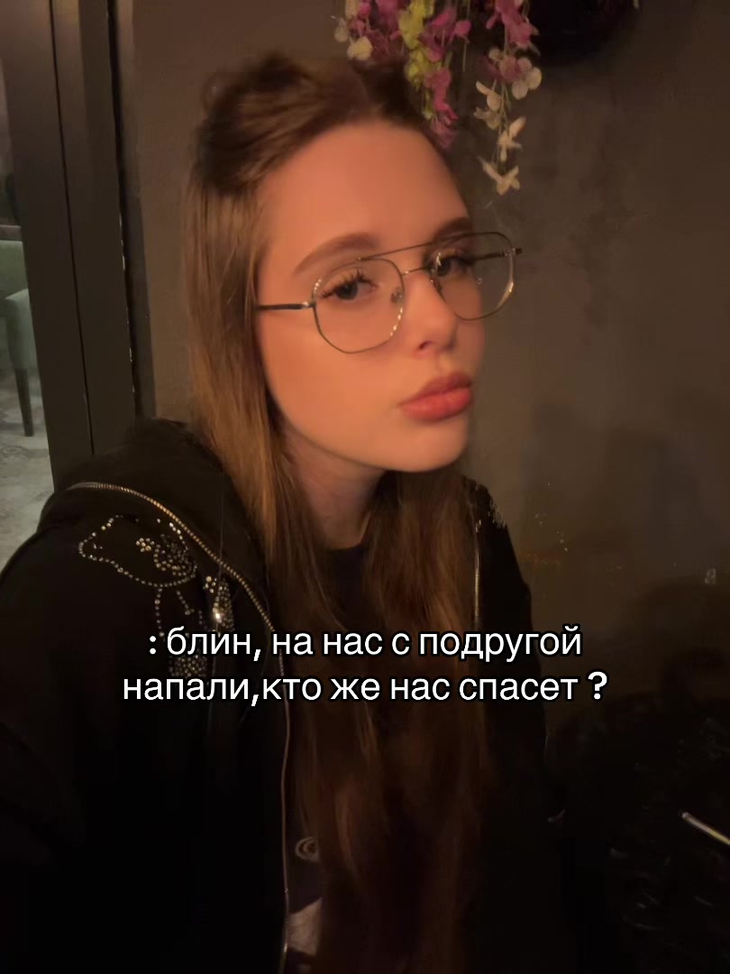 @KA$$ELIS