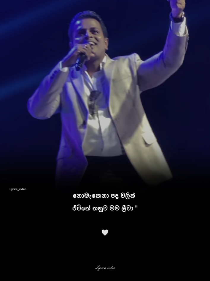 @𝗟𝘆𝗿𝗶𝗰𝘀_𝘃𝗶𝗱𝗲𝗼