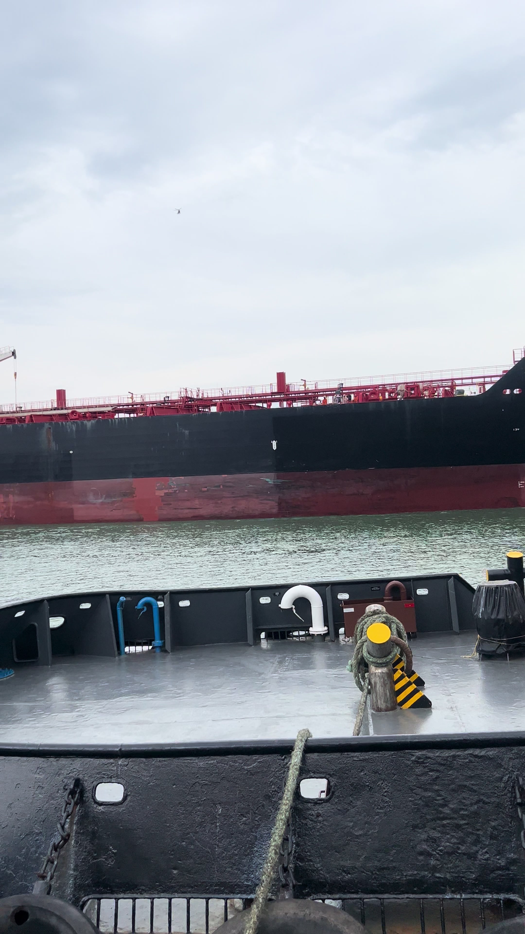 @Ship Spotter ES
