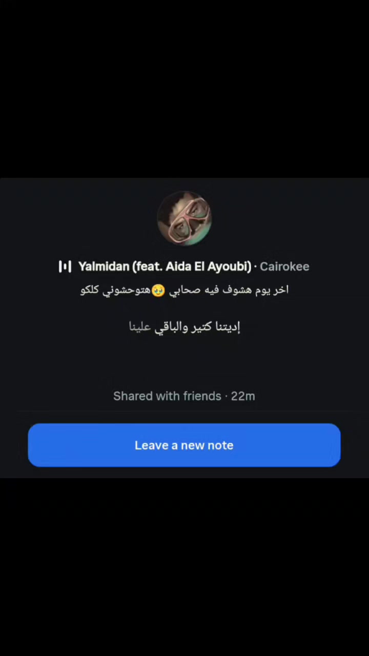 @𝐘𝐔𝐉𝐈 𝐀𝐑𝐓 ★