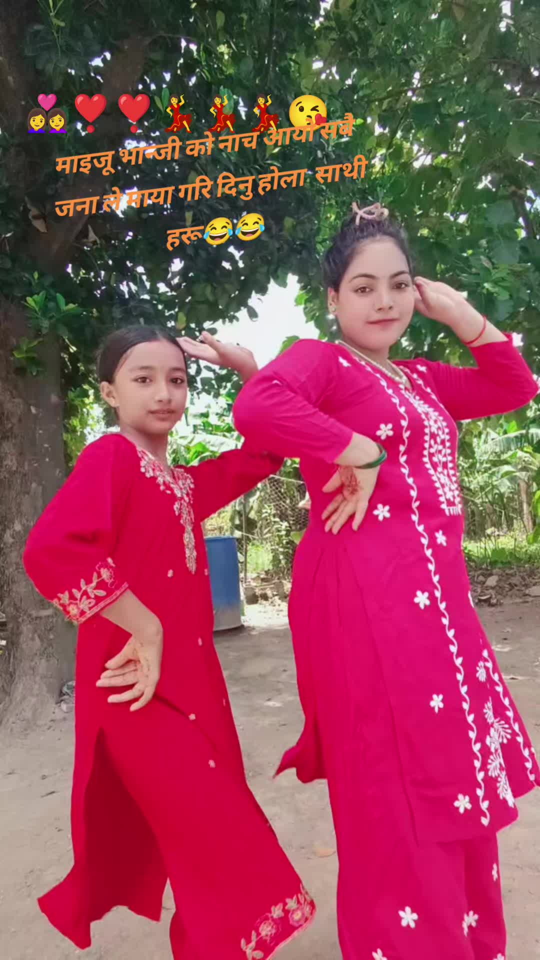 @सुनिता❣️ शाहि❣️