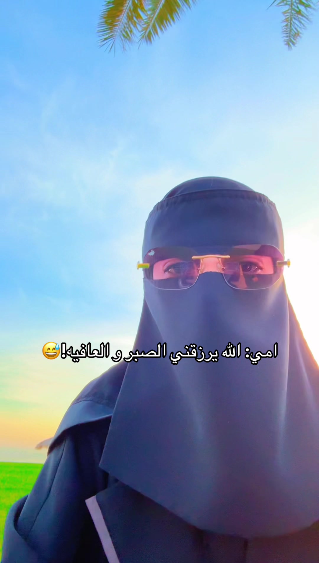 @ميشان دوت&bull;⭐️