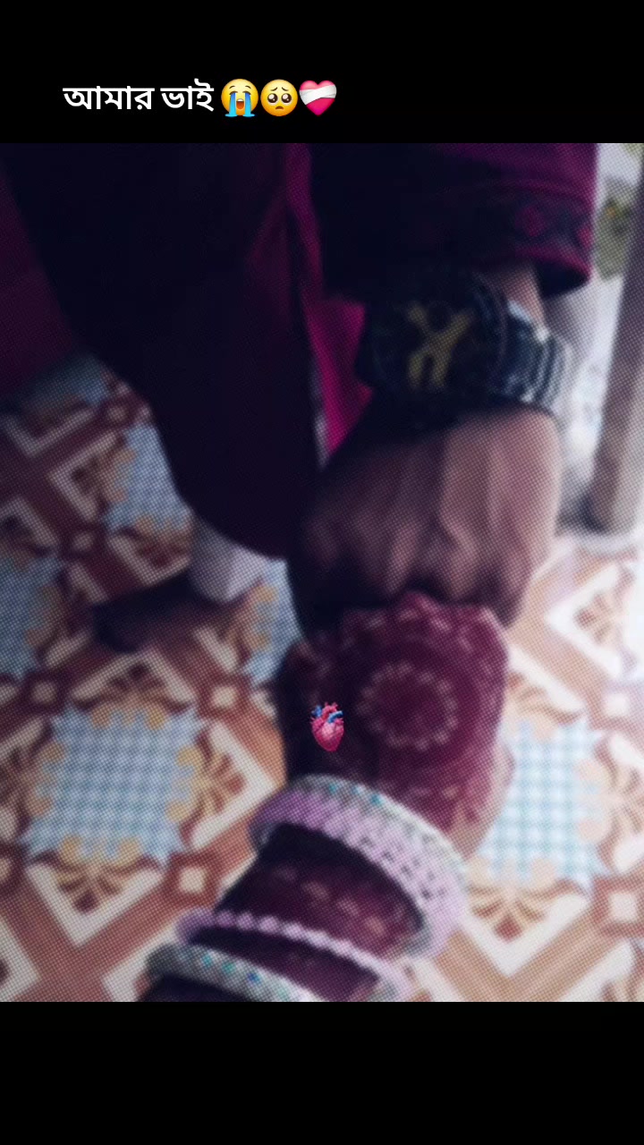 @đāĻāĻžāϤā§āϰ āĻāĻžāϞāĻŋ āĻŦāĻŋāϞāĻžāĻđ