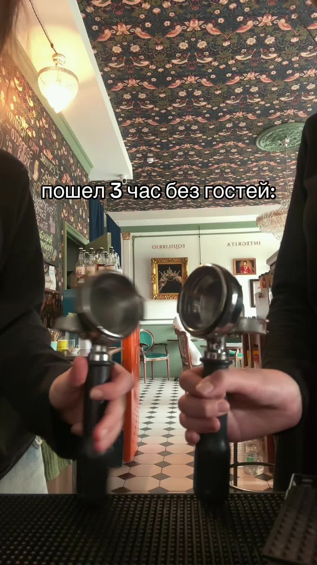 @aysn