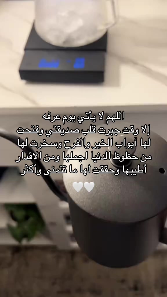 @سَـِوريةَ 🇸🇾.