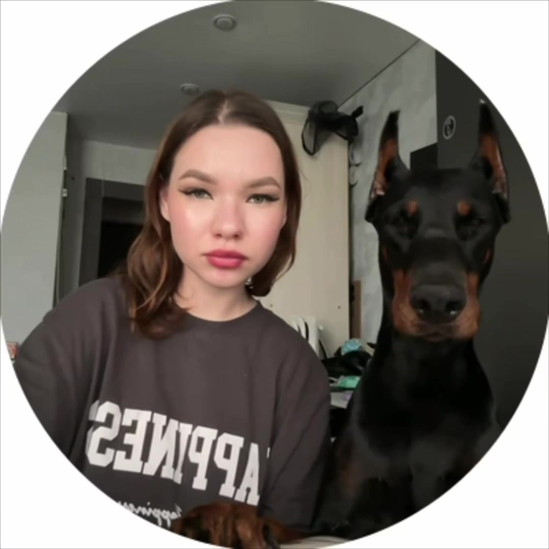 @другая..