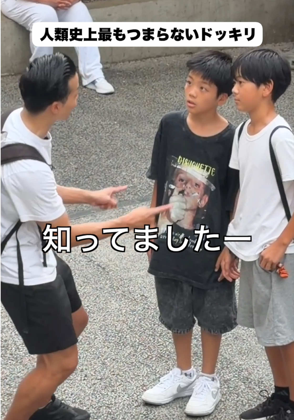 @人間スペシャル✨