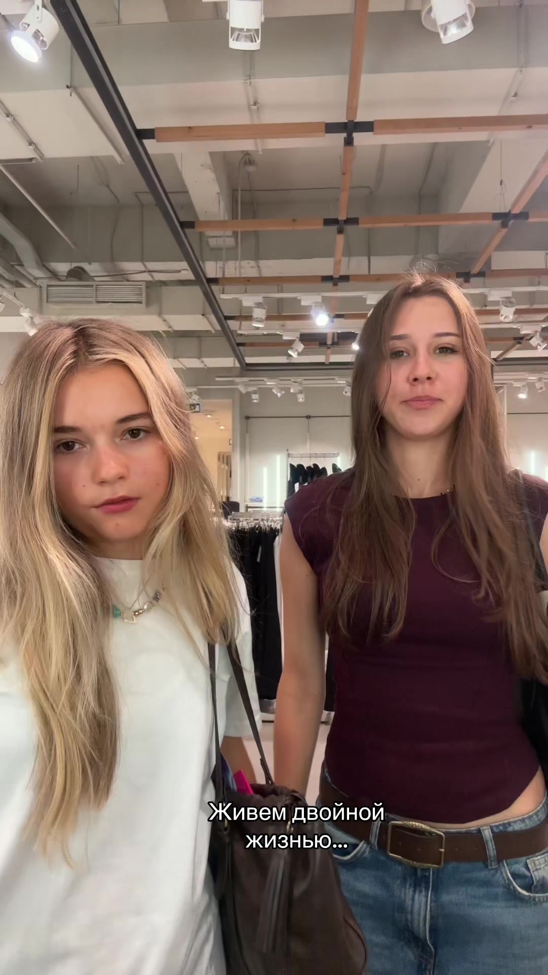 @Сæша