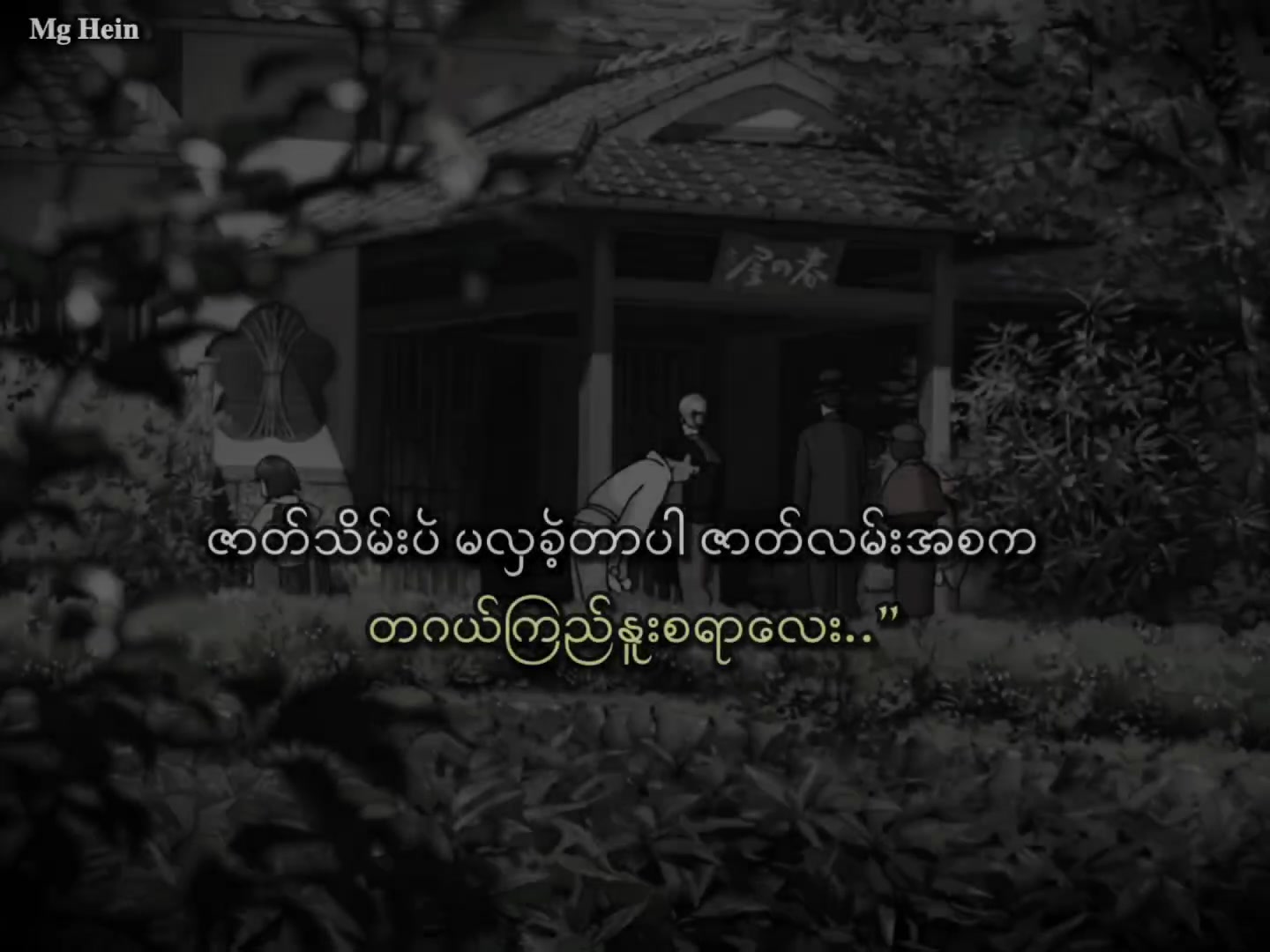 @๐๐ ๐๐๐ข๐ง โ๏ธ