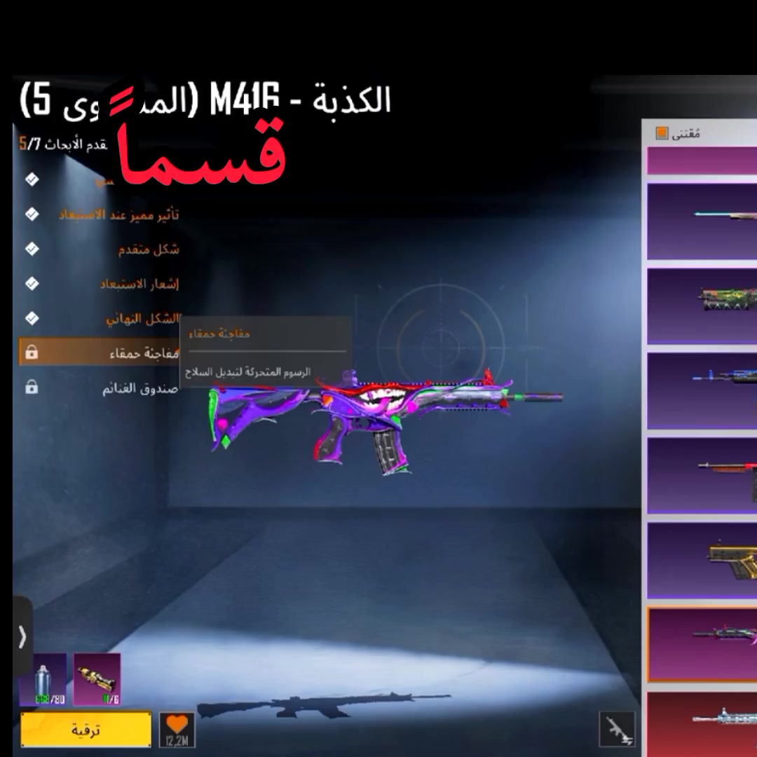 @حــــياوي؟