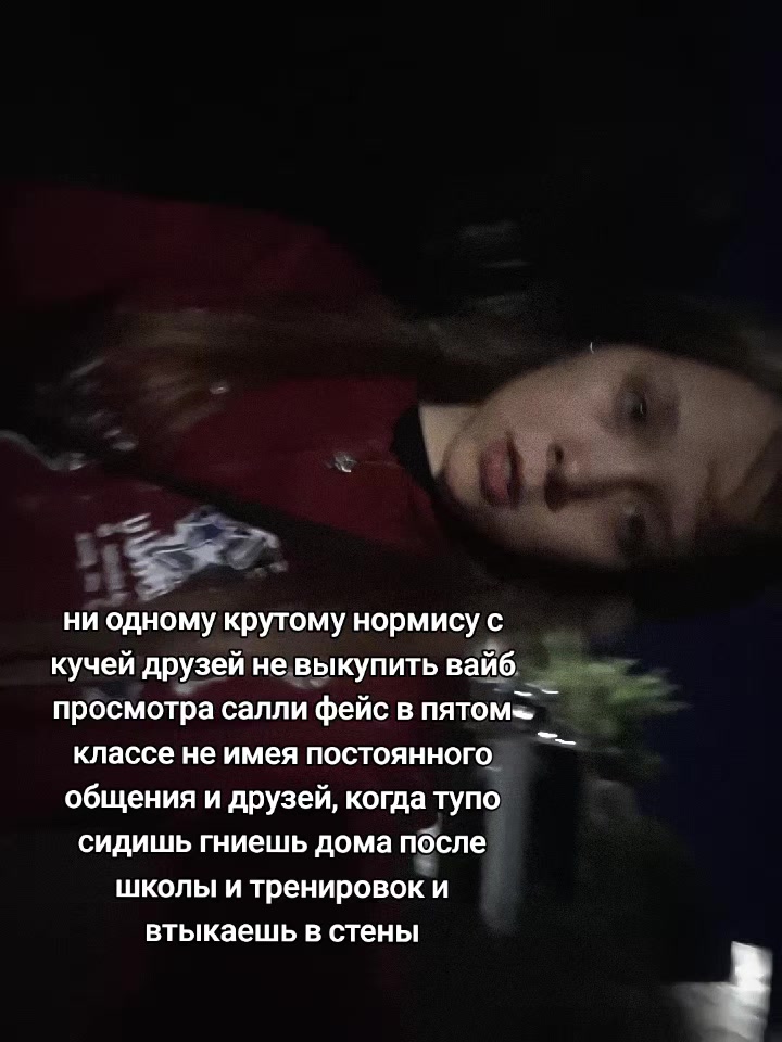 @^^shillalalalaXD