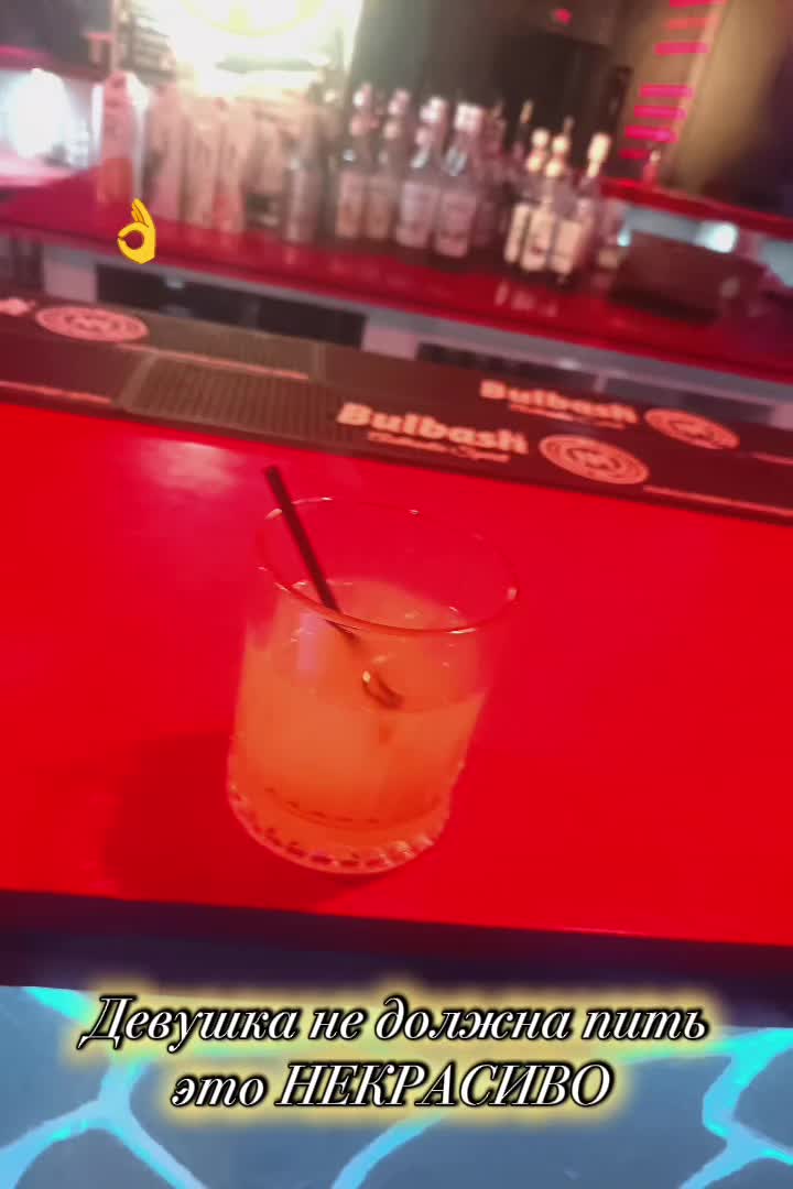 @yakimchuk🤙