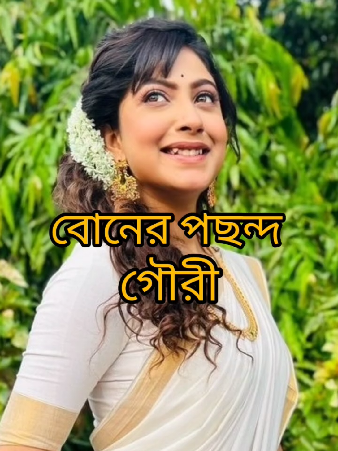 @Jannattul sadiya 75