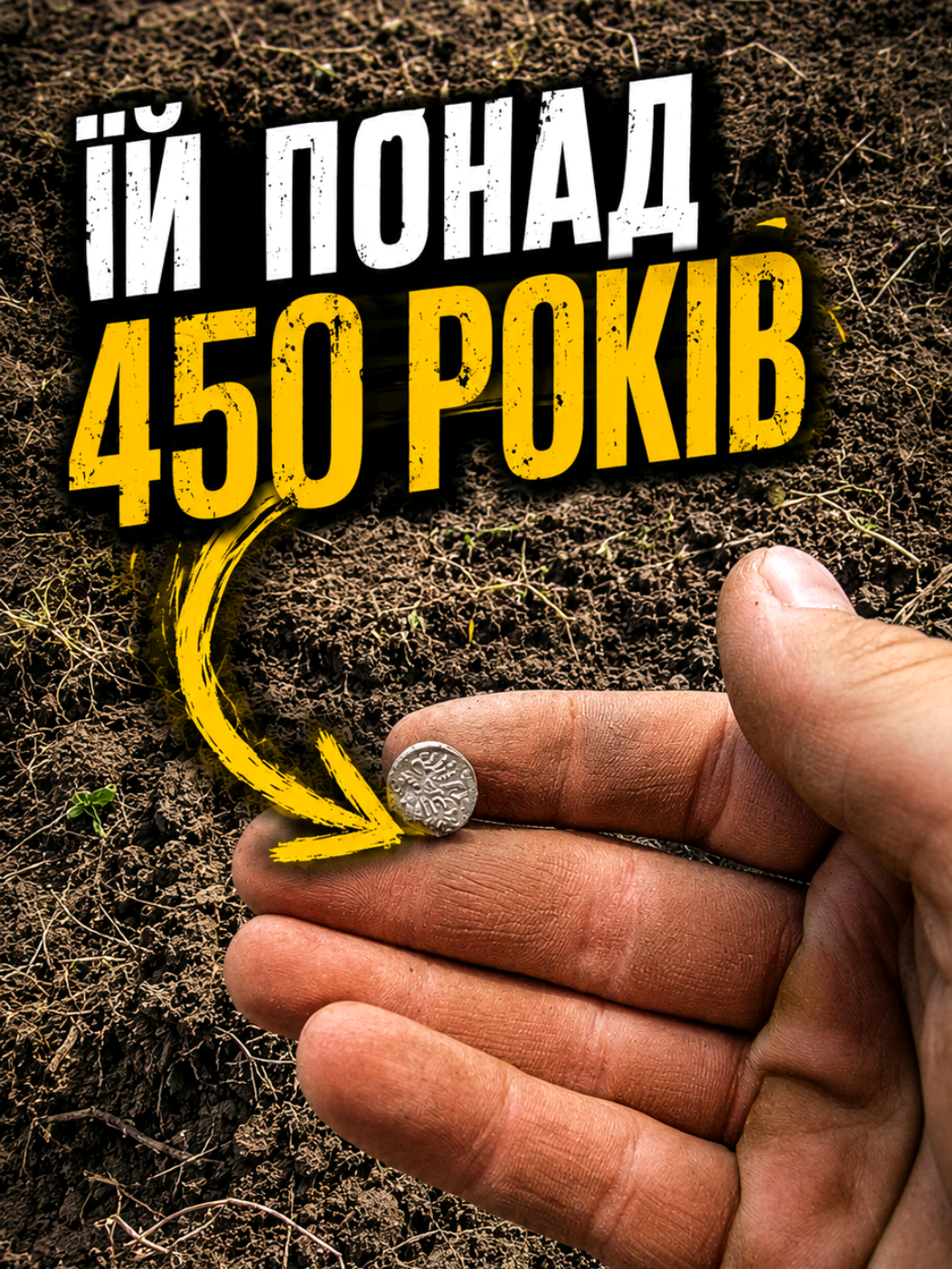 @Влад Швед